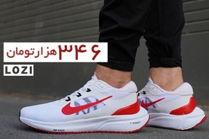 ساختمان وزارت ورزش در قرق شاخ های مجازی! دنیای کفش به قیمت بازار | لوزی